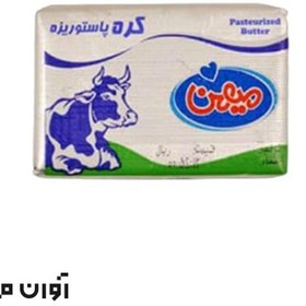 تصویر کره 10 گرمی میهن در بسته 100 عددی 