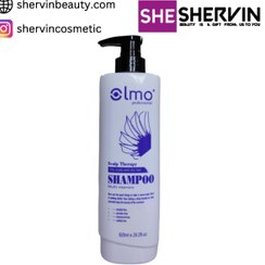 تصویر شامپو اولمو بدون سولفات مخصوص کف سر چرب و ضد شوره Olmo Shampoo 