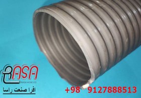 تصویر شیلنگ خرطومی 4 اینچ طوسی (10 سانت قطر داخلی) 30 متری 4 inch gray hose (10 cm inner diameter) 30 meters