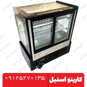 تصویر شو کیک 75سانت 