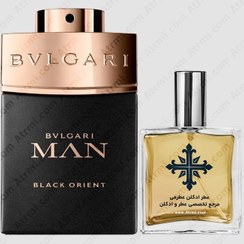 تصویر عطر ادکلن عطرمی مدل من بلک اورینت مردانه - Atrmi Man Black Orient Men 