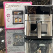 تصویر سرخ کن رژیمی دسینی مدل DS842DWB بدون روغن 