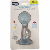 تصویر شیردوش دستی چیکو اصل وارداتی 