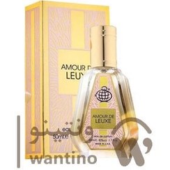 تصویر ادکلن زنانه لالیک لامور فرگرانس ورد حجم ۵۰ میل Fragrance World Lalique L’Amour