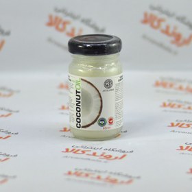 تصویر روغن نارگیل ارگانیک آووفارم 60ml)Avofarm) 