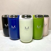 تصویر تراول ماگ M Enjoy حجم ۳۶۰ میلی لیتر 