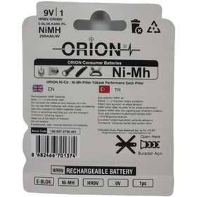 تصویر باطری قابل شارژ کتابی ORION 9v 250mah 