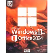 تصویر Windows 11 Home/Pro/Enterprise 24H2 office 2024 1DVD9 JB.Team JB.Team Windows 11 Home/Pro/Enterprise 24H2 office 2024 1DVD9