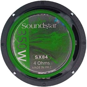 تصویر میدرنج 8اینچ سانداستار مدل SOUNDSTAR SX84 