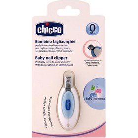 تصویر ناخن گیر چیکو مدل nkh05 