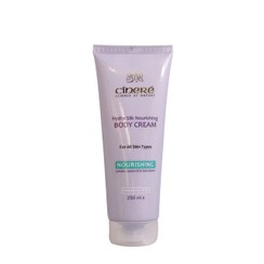 تصویر کرم مغذی بدن سینره 250 میلی لیتری Cinere Hydra Silk Nourishing Body Cream 250 ml