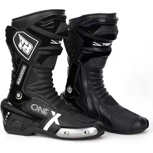 تصویر فروشگاه استار سیکلت