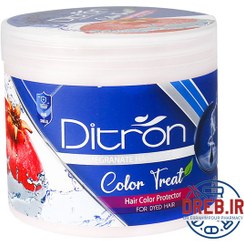 تصویر ماسک مو انار دیترون مخصوص موهای رنگ شده Ditron Specialized Mask For Dyed Hair 