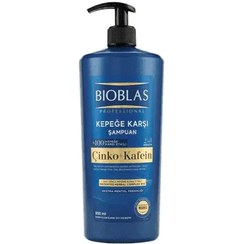تصویر شامپو ضدشوره بیوبلاس حاوی زینک و کافئین 