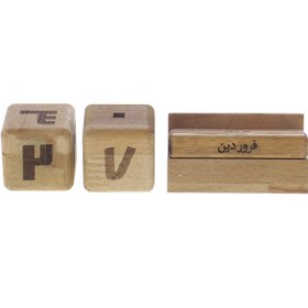 تصویر تقویم رومیزی چوبی مکعبی Wooden cube calendar