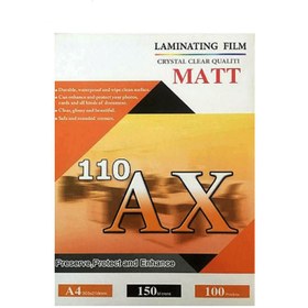 تصویر طلق لمینت مات A3- AX 110 