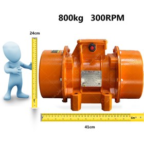 تصویر موتور ویبره بدنه سه فاز 400/3 EVM کمپ ترکیه 400 کیلوگرم 3000 دور Kem-P Turkey body vibration motor EVM 400/3