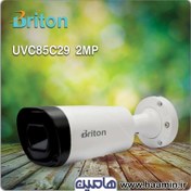 تصویر دوربین مداربسته بولت برایتون مدل UVC85C29 