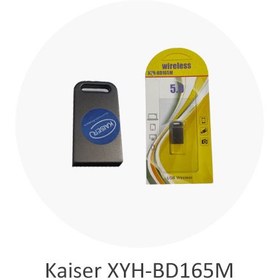تصویر دانگل بلوتوث USB خودرو Kaiser XYH-BD165M 