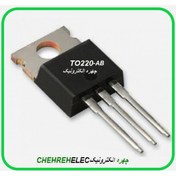 تصویر ترانزیستور TIP31C Transistor TIP31C