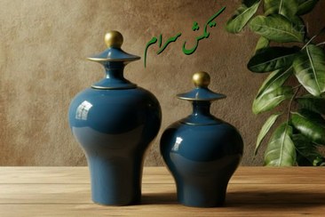 تصویر جینجر جار دو عدد 