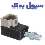 تصویر استپ ترمز زیرپا سراتو سایپا – جنیون پارت 