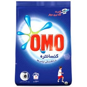 تصویر پودر ماشین لباسشویی امو مدل Active وزن 500 گرم ا Omo Active Washing Powder 500g Omo Active Washing Powder 500g