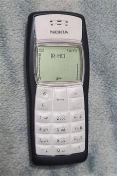 nokia 1100 model price