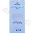 تصویر کرم 6 در 1 رطوبت رسان رنگی فاقد چربی دارای spf20 حجم 50 میل کاسمکولوژی Cosmecology Bb Hydrating Cream Spf 20 Tinted 50 ml