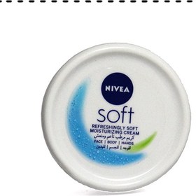 تصویر کرم نرم کننده نیوآ (Nivea) مدل Soft حجم 100 میلی‌لیتر مرطوب کننده و آبرسان نیوآ مدل کرم نرم کننده نیوآ (Nivea) مدل Soft نرم کننده