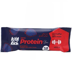 تصویر پروتئین بار زیرو کیتاریچ طعم توت فرنگی وزن ۴۵ گرم 