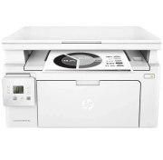 تصویر برنامه درایور چاپگر اچ پی مدل LaserJet Pro MFP M130a 