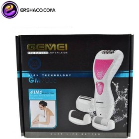 تصویر اپیلاتور و موکن برقی جیمی Geemy GM-7006 