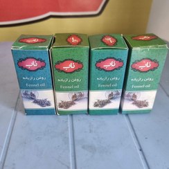 تصویر روغن رازیانه 