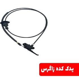 تصویر سیم کاپوت 207 