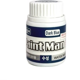 تصویر گواش پن مکس کره رنگ آبی 