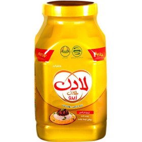 تصویر روغن لادن طلایی 5 کیلویی 