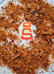 تصویر ادویه پاپریکا دودی؛ طعم و عطر دودی بی‌نظیر برای غذاهای شما - ۵۰۰ گرمی 