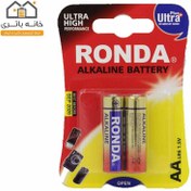 تصویر باتری قلمی آلکالاین کارتی RONDA AA Battery