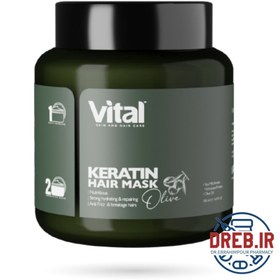 تصویر ماسک موی کراتین ویتال من کاسه ای حجم 500 میل با رایحه زیتون - My Vital Keratin Hair Mask with Olive Scent 500ml 