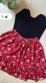 تصویر دامن چین چینی کد۱۰۲۵ - کد 