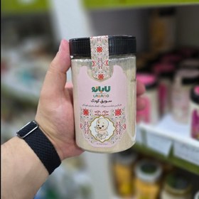 تصویر سویق کودک 