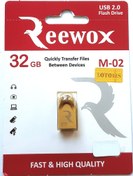 تصویر فلش مموری برند ریووکس یو اس پی ۲ مدل: M-02 - ۳۲ گیگابایت REEWOX Flash Drive USB 2.0 Model: M-02