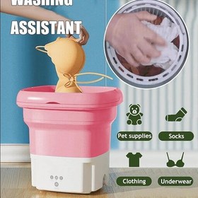 تصویر مینی واش قابل حمل (تاشو) Portable Washing Machine - لباسشویی کوچک - کهنه شور 