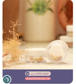 تصویر فرفیون سقط جنین 