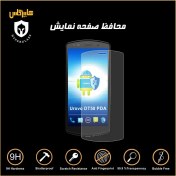 تصویر محافظ صفحه نمایش دیتاکالکتور یوروو DT50 