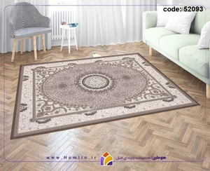 تصویر فروشگاه هوملین