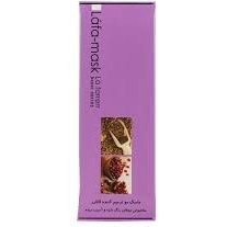 تصویر ماسک مو ترمیم کننده مخصوص موهای رنگ شده و آسیب دیده لافارر HAIR MASK FOR COLORED AND DAMAGED HAIR