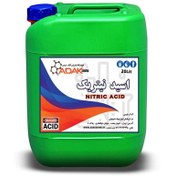 تصویر اسید نیتریک ۵۵ درصد 