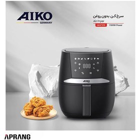 تصویر سرخ کن آیکو مدل AK471FR 